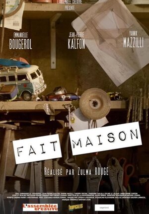 Постер: (Fait Maison, 2019 - вся информация о фильме на FilmNavi.ru