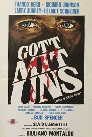 Постер: (С нами Бог, 1970 - вся информация о фильме на FilmNavi.ru