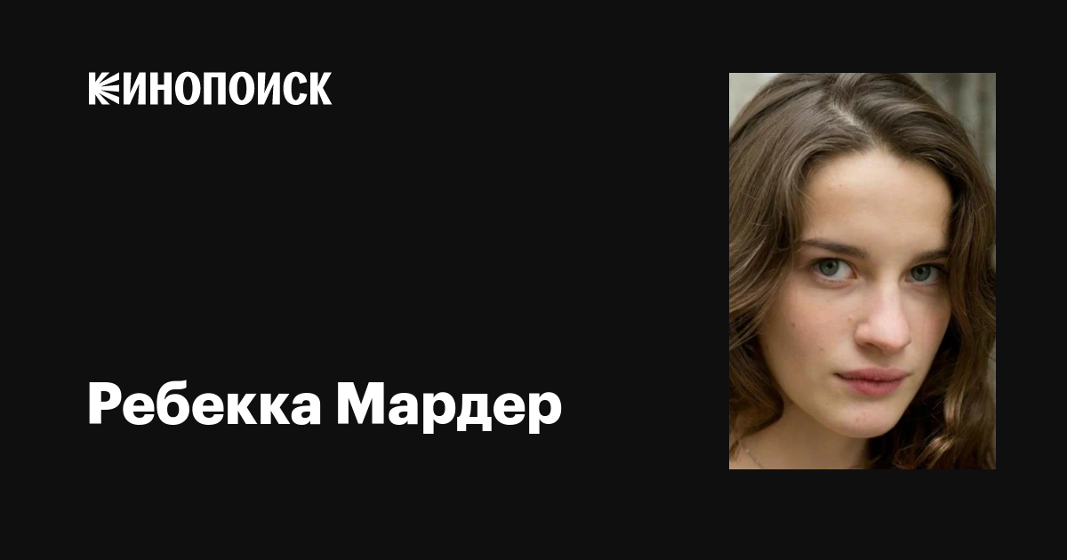 Олар оны бұталардың арасына сүйреп апарып, ұрып-соғады.