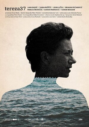 Постер: (Тереза37, 2020 - вся информация о фильме на FilmNavi.ru