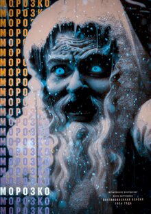 Ас үйдегі HD порно