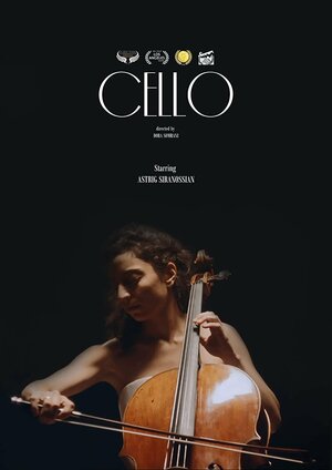 Постер: (CELLO, 2018 - вся информация о фильме на FilmNavi.ru