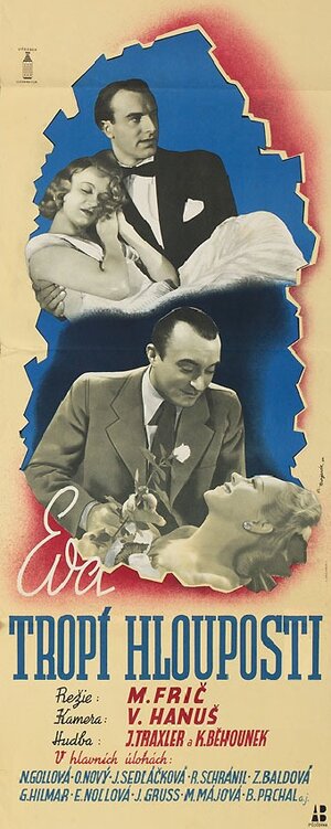 Постер: (Эва делает глупости, 1939 - вся информация о фильме на FilmNavi.ru