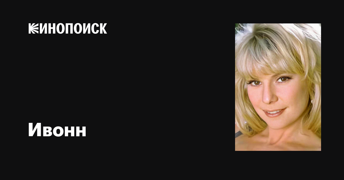 Әйеліммен үйде онлайн секс