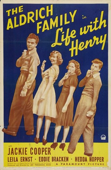 Жизнь с Генри (1940)