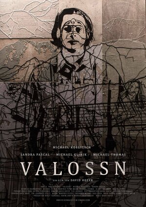Постер: (Valossn, 2016 - вся информация о фильме на FilmNavi.ru