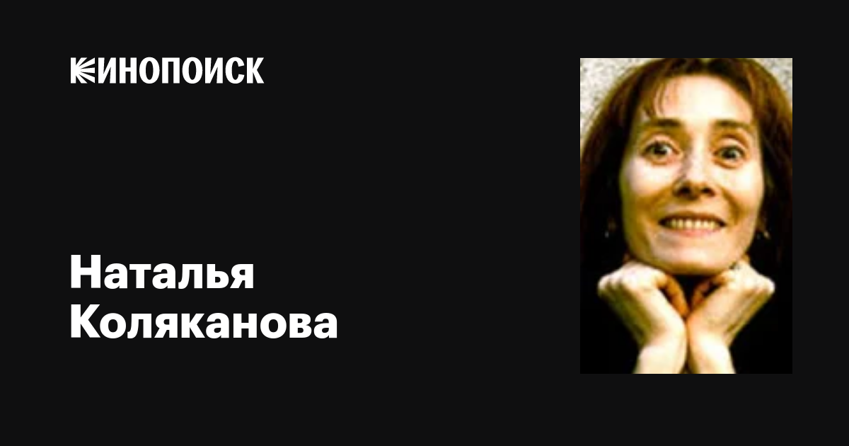 Бүкіл отбасын ұрады