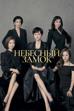 Көйлектегі ит стиліндегі әйелдің суреті