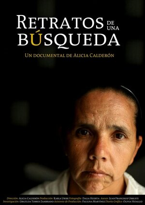 Постер: (Retratos de una búsqueda, 2014 - вся информация о фильме на FilmNavi.ru