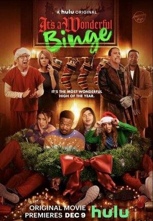 Постер: (Кутёж 2: Этот чудесный запой, 2022 - вся информация о фильме на FilmNavi.ru