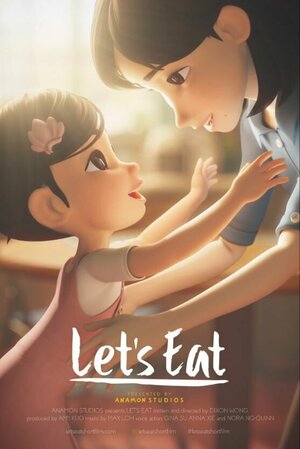 Постер: (Давайте поедим, 2020 - вся информация о мультфильме на FilmNavi.ru