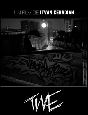 Постер: (T.W.E, 2014 - вся информация о фильме на FilmNavi.ru