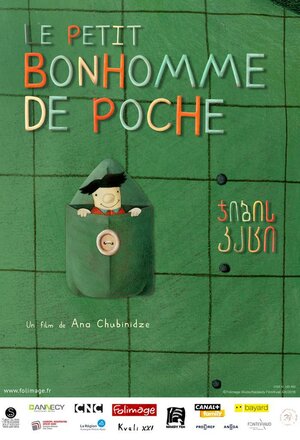 Постер: (Le Petit Bonhomme de poche, 2017 - вся информация о мультфильме на FilmNavi.ru