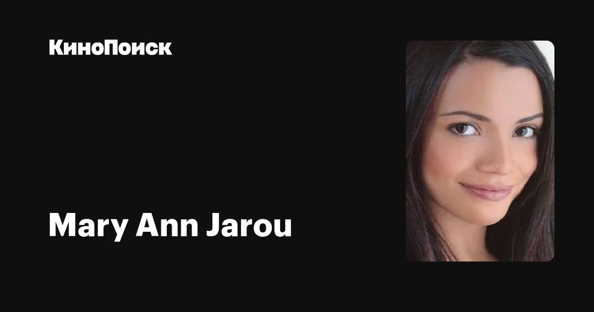 Mary ann jarou