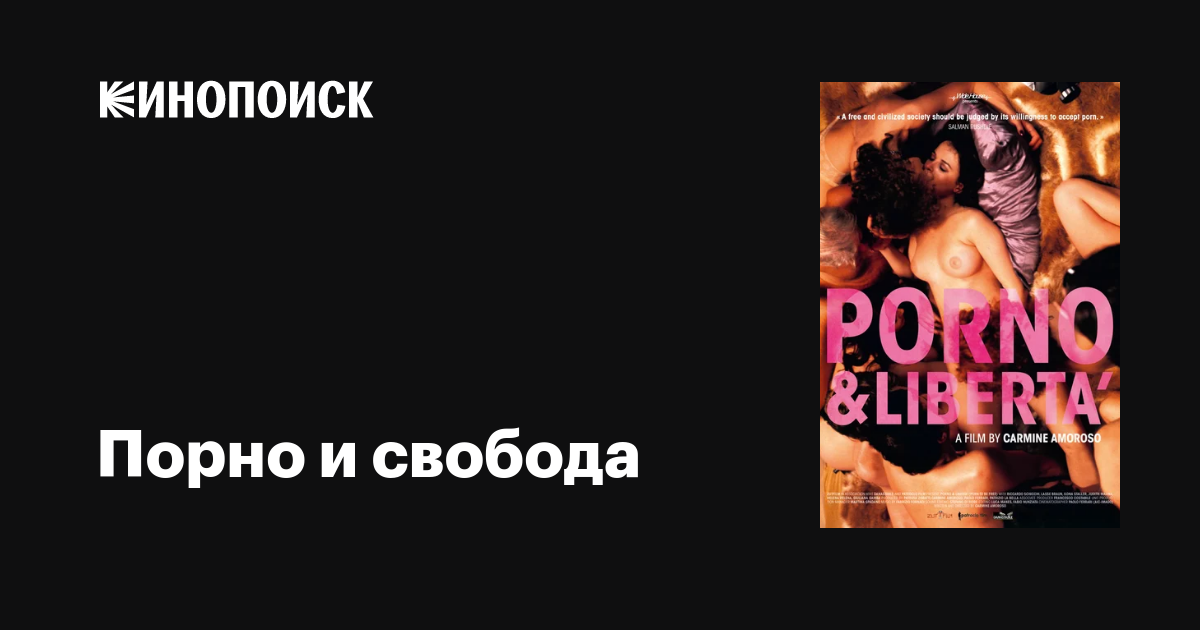 Kop porno animatsiyalar