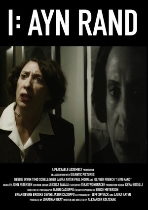 Постер: (I: Ayn Rand, 2019 - вся информация о фильме на FilmNavi.ru