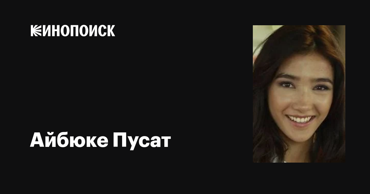 Жасырын камера әйелдерге барлау жасайды