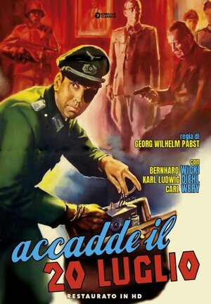 Постер: (Это случилось 20 июля, 1955 - вся информация о фильме на FilmNavi.ru