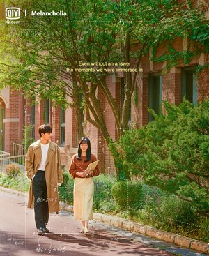 Постер: (Меланхолия, 2021 - вся информация о сериале на FilmNavi.ru