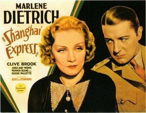 Постер: (Шанхайский экспресс, 1932 - вся информация о фильме на FilmNavi.ru