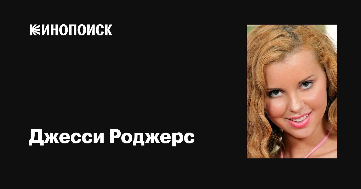 Мөлдір трусиктердегі фото юбка