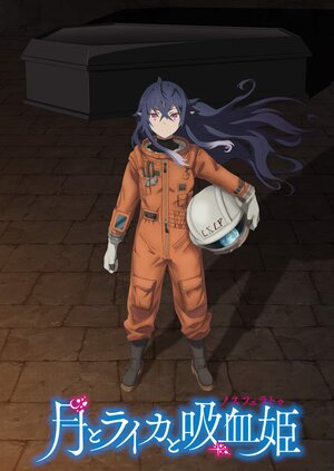 Постер: (Луна, Лайка и Носферату, 2021 - вся информация о мультсериале на FilmNavi.ru