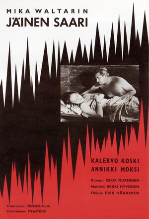 Постер: (Jäinen saari, 1964 - вся информация о фильме на FilmNavi.ru