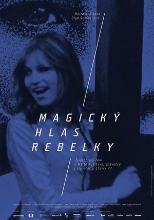 Постер: (Волшебный голос бунтарки, 2014 - вся информация о фильме на FilmNavi.ru