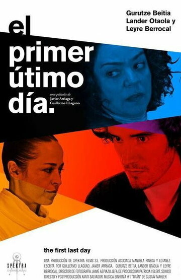  (2015)