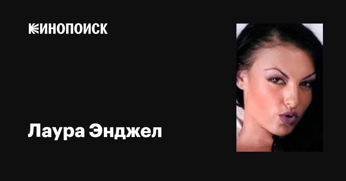 Орыс туыстары арасындағы жыныстық қатынас