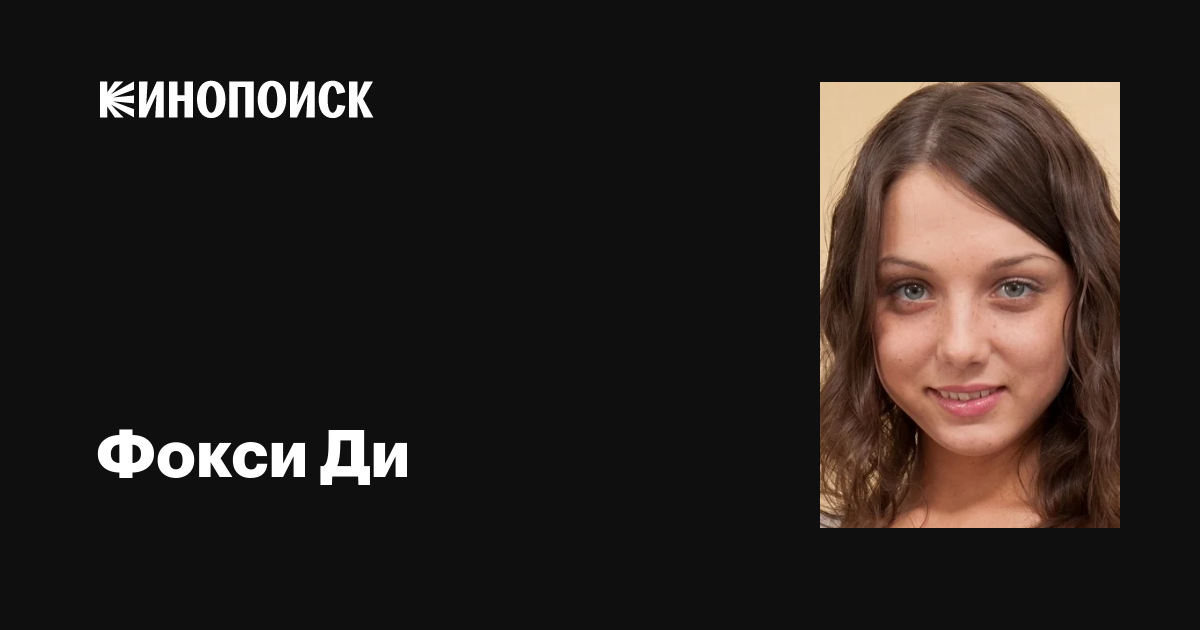 Резеңкемен секс фотосуреттері