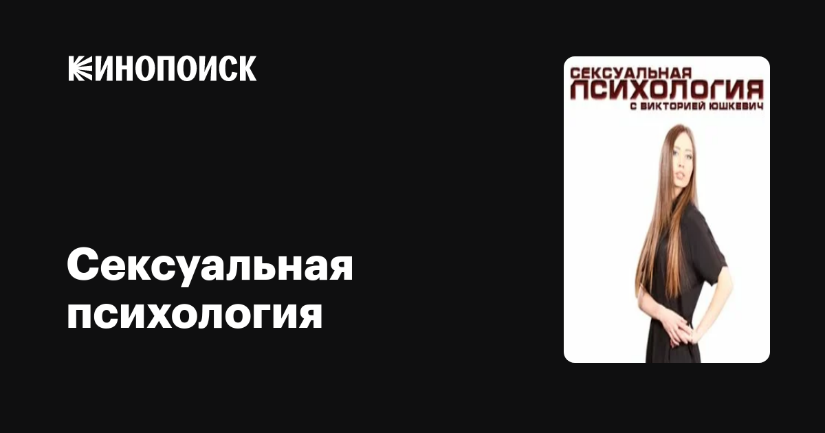 Ақшақар және жеті гномдар порно мультфильм