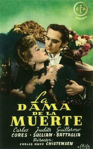 Дама смерти (1946)