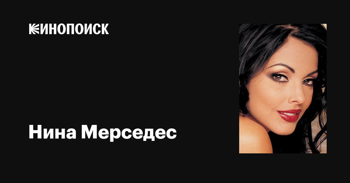 Жасырын камералар ресейлік жеке алдау