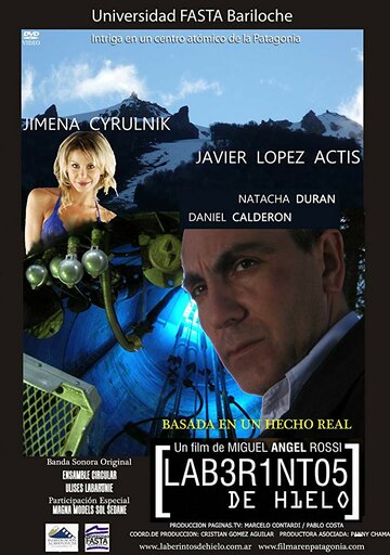 Лабиринты льда (2009)