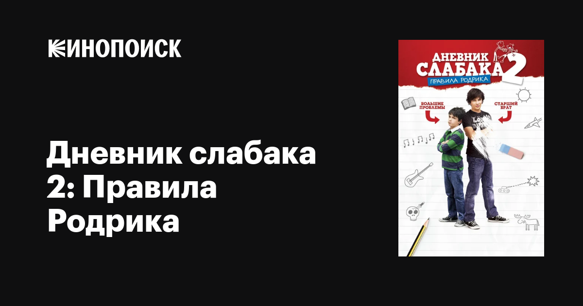 Предложите интересное событие в Санкт-Петербурге! | VK