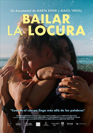 Постер: (Станцевать безумие, 2022 - вся информация о фильме на FilmNavi.ru