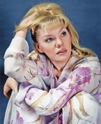 Төменнен кеуделер көрінісі