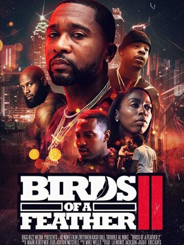  (2018)