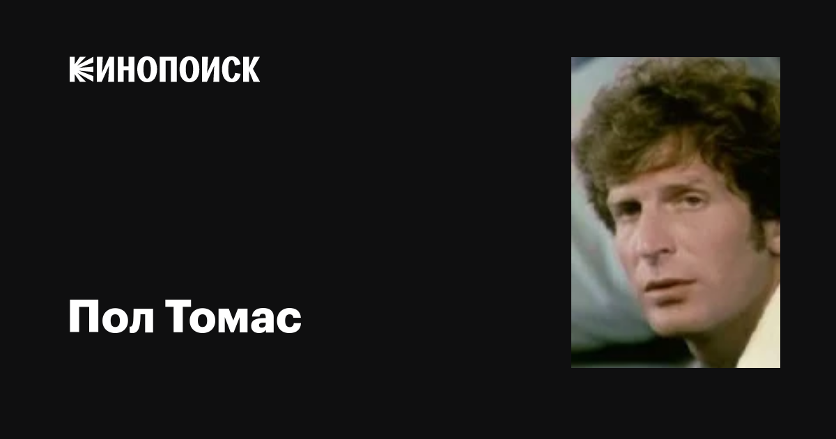 Жігітіңізден жалауыңызды қалай сұрайсыз?