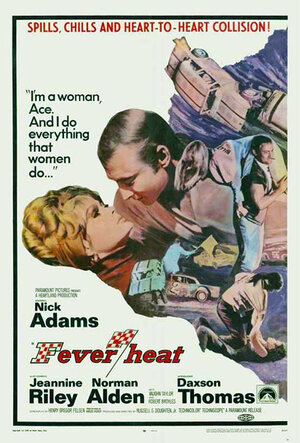 Постер: (Fever Heat, 1968 - вся информация о фильме на FilmNavi.ru