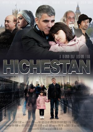 Постер: (Hichestan, 2013 - вся информация о фильме на FilmNavi.ru