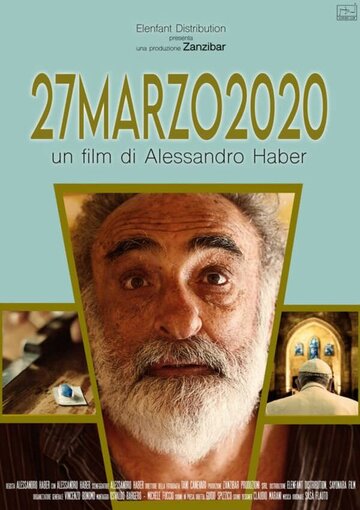 27 марта (2020)