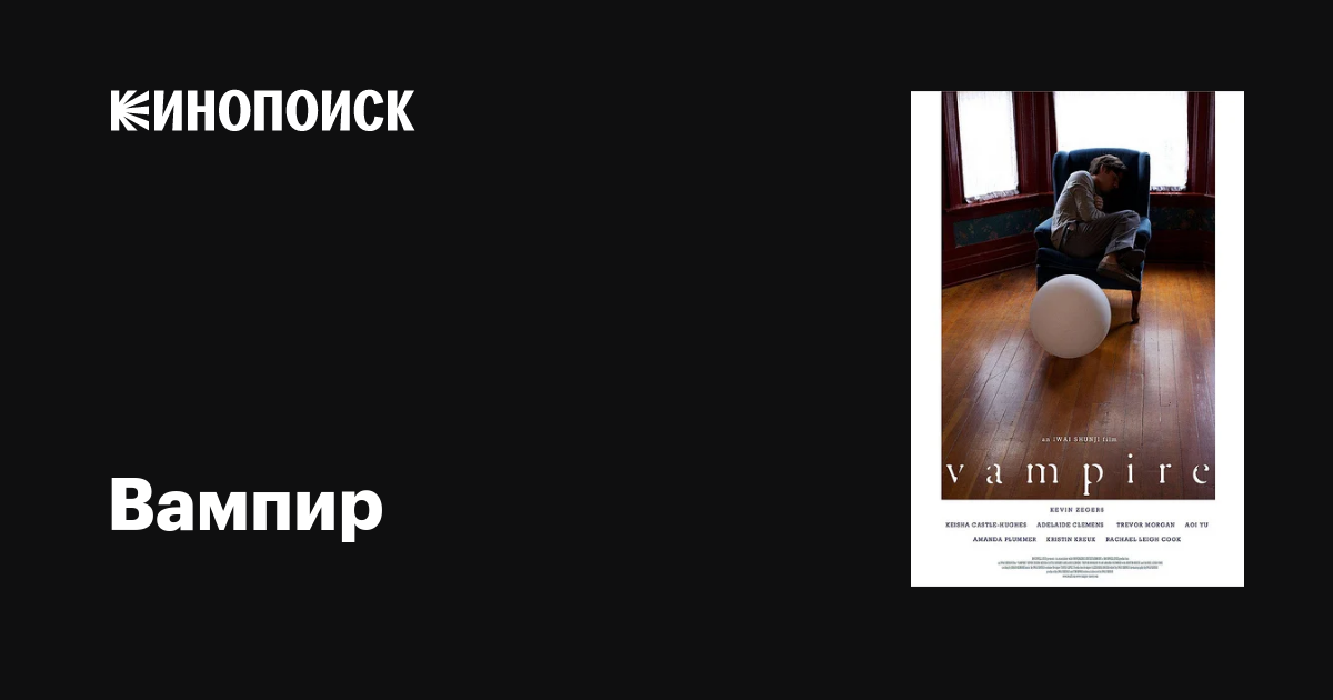 Ол жалаңаш денесін өзі түсіреді