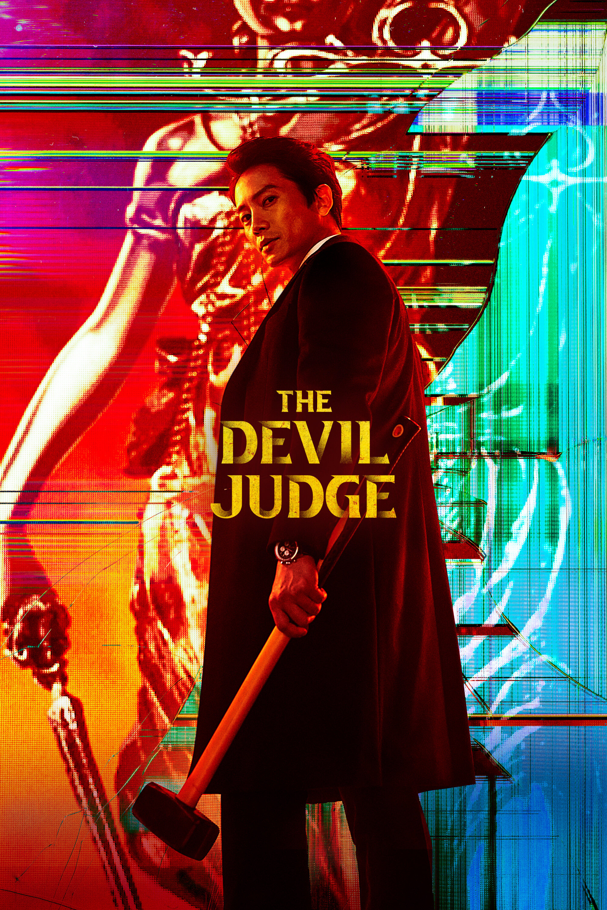 Дьявольский судья 16 серия The Demon Judge