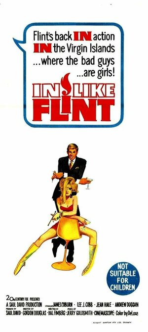 Постер: (Двойник Флинта, 1967 - вся информация о фильме на FilmNavi.ru