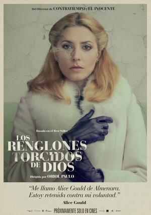 Постер: (Кривые линии бога, 2021 - вся информация о фильме на FilmNavi.ru