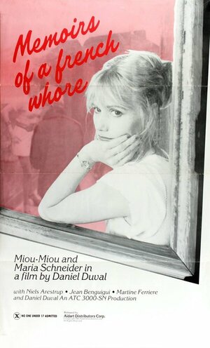 Постер: (Уловка, 1979 - вся информация о фильме на FilmNavi.ru