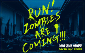 Постер: (Я – герой, 2015 - вся информация о фильме на FilmNavi.ru