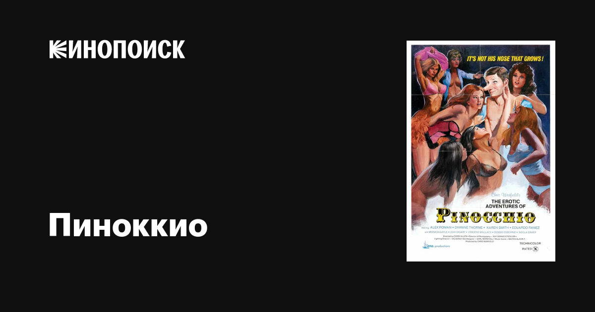 Ольга Бузованың ашық суреттері